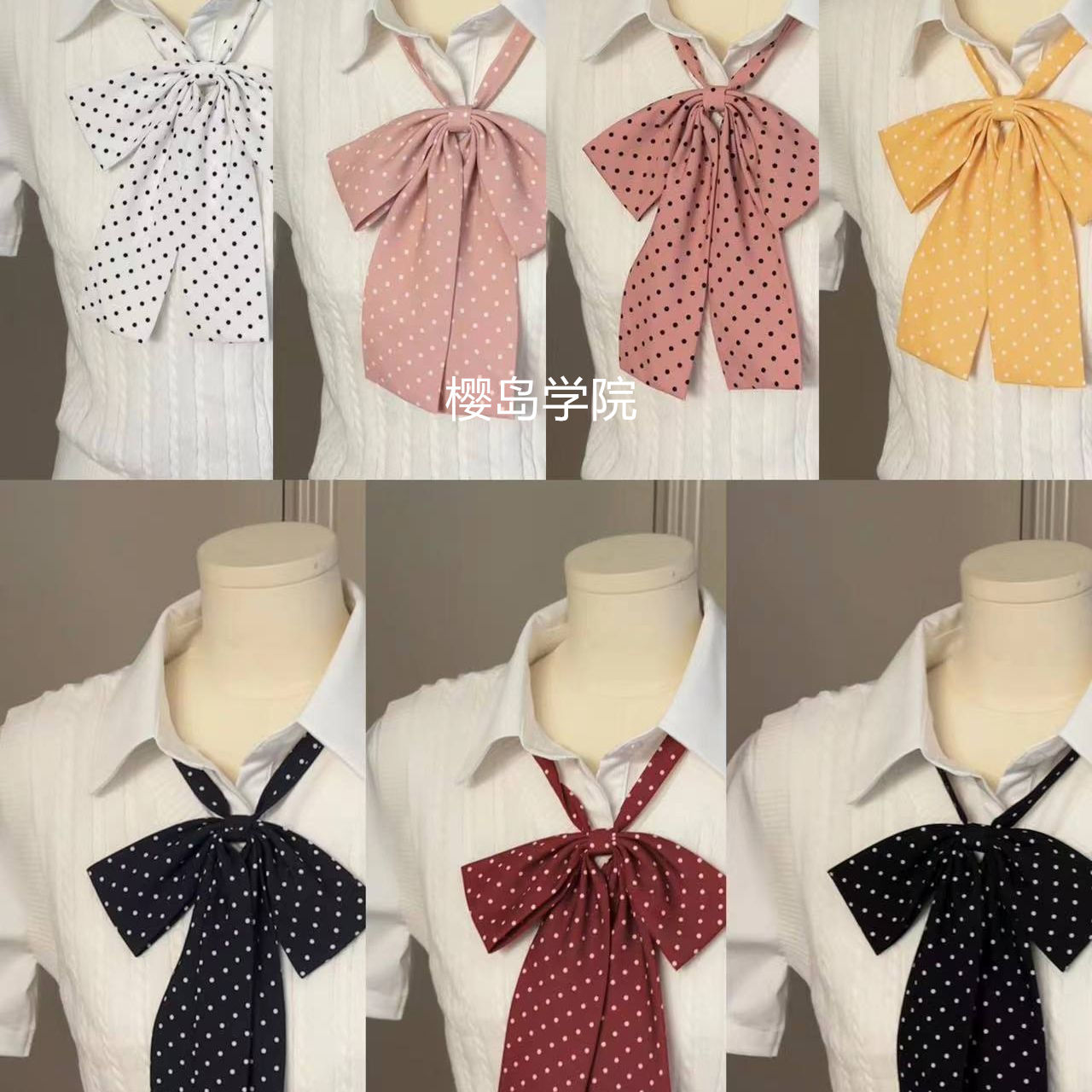 polka dot bow tie jk plaid skirt shirt bow collar rope women‘s boxer calamus bow tie polka dot long handle big butterfly accessories