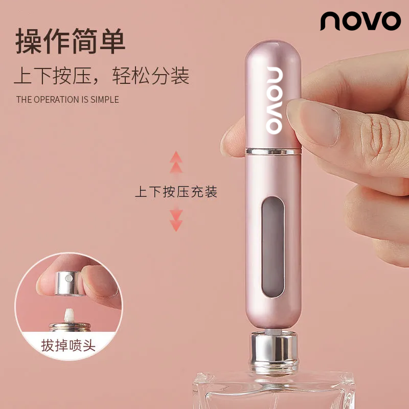 novo perfume sub-bottles bottom direct charging upscale portable perfume extractor spray internet celebrity vacuum sub-bottle