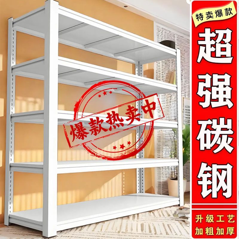 durable all-steel rack coat rack wardrobe rental room simple and economical wardrobe household hanging clothes storage rack