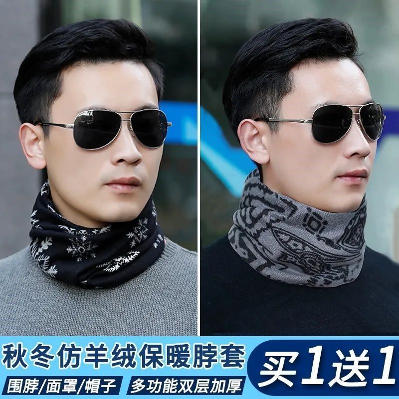 scarf men‘s bandana women‘s spring， autumn and winter warm thin cervical neck scarf cold-proof neck protection riding windproof