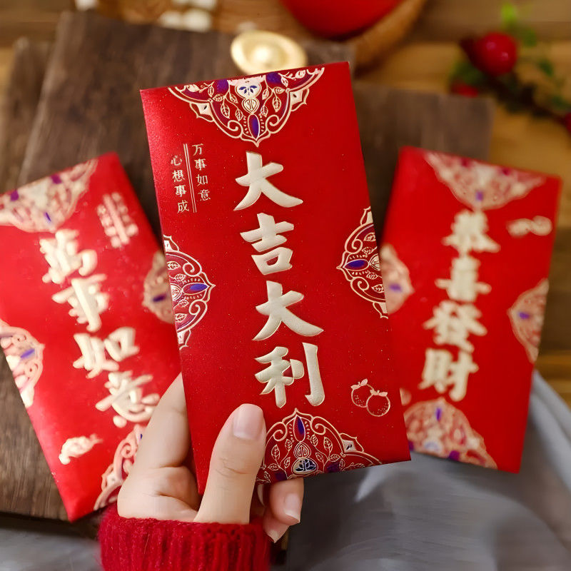 new year red envelope new year gift lucky fortune new gilding housewarming birthday celebration wedding universal wholesale profit is