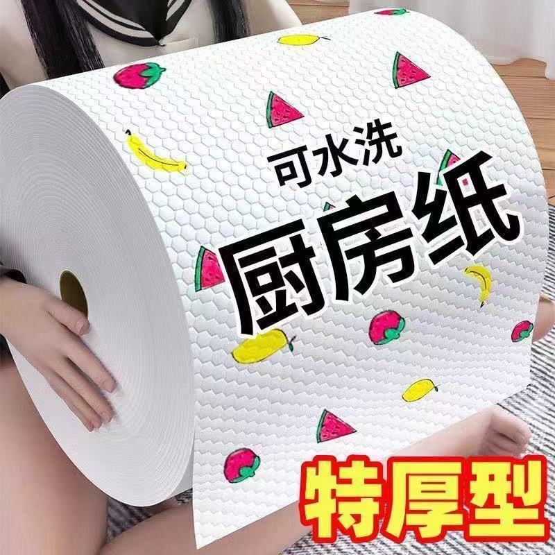 lazy rag wet and dry kitchen tissue disposable rag non-woven fabric home use household oil-absorbing sheets a whole box