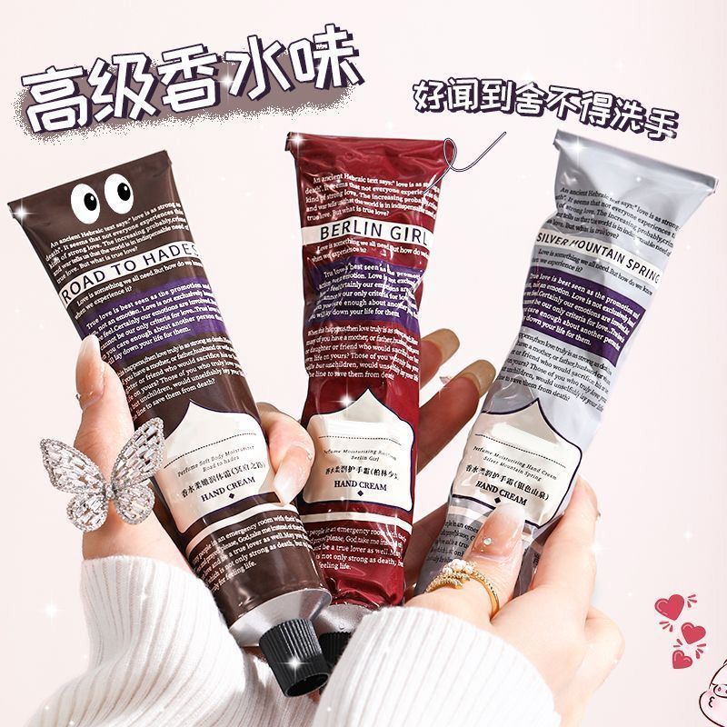 genuine goods hand cream fragrance autumn and winter moisturizing fragrance hydrating and anti-chapping cream student portable baby hand cream perfume