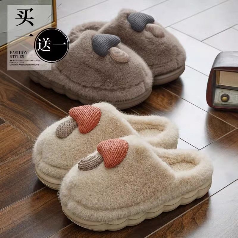 buy one get one free cotton slippers shoes for women winter indoor home one pair of lovers cute warm slugged bottom plush cotton slippers men