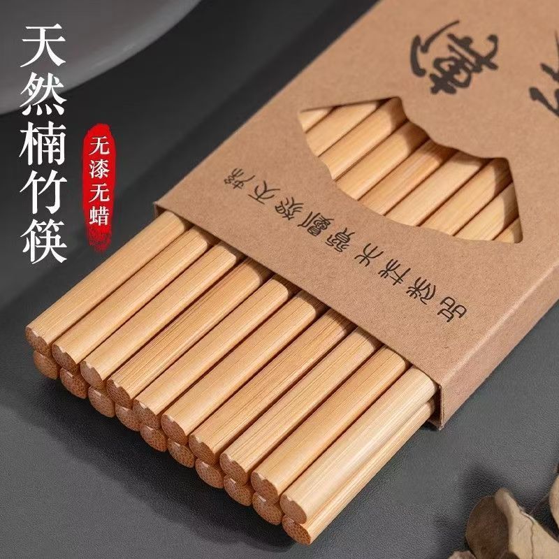 natural bamboo chopsticks household high-end food grade 2024 new non-paint non-wax family fast wood chinese special