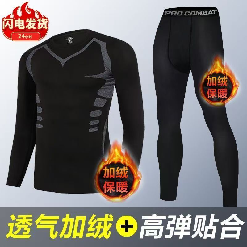 fleece-lined workout clothes men‘s suit sports running winter bottoming long johns thermal quick-drying skinny running training clothes