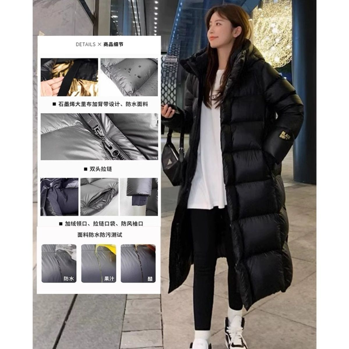 down jacket g white goose down fleece-lined women‘s upgraded version slim fit below the knee thick velvet withdraw from cupboard long down jacket