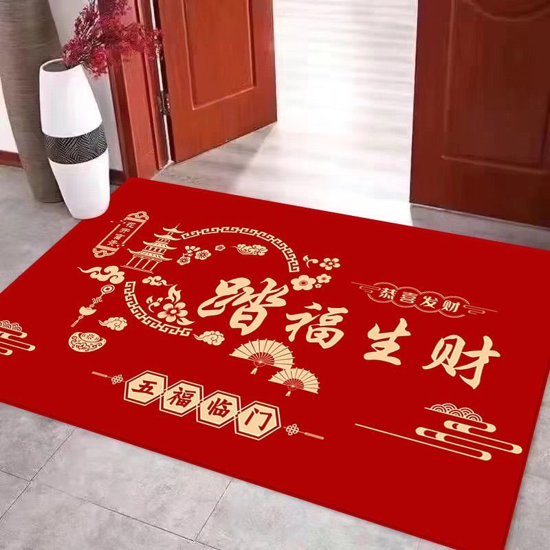 new chinese style festive red household entrance door mat high-end entrance foot mat housewarming free non-slip mat