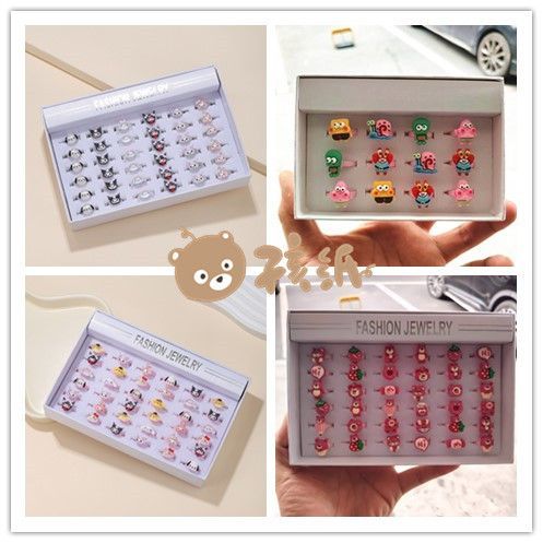 36 boxed cartoon sanrio adjustable little finger ring children‘s ornaments children‘s toy ring personalized ring