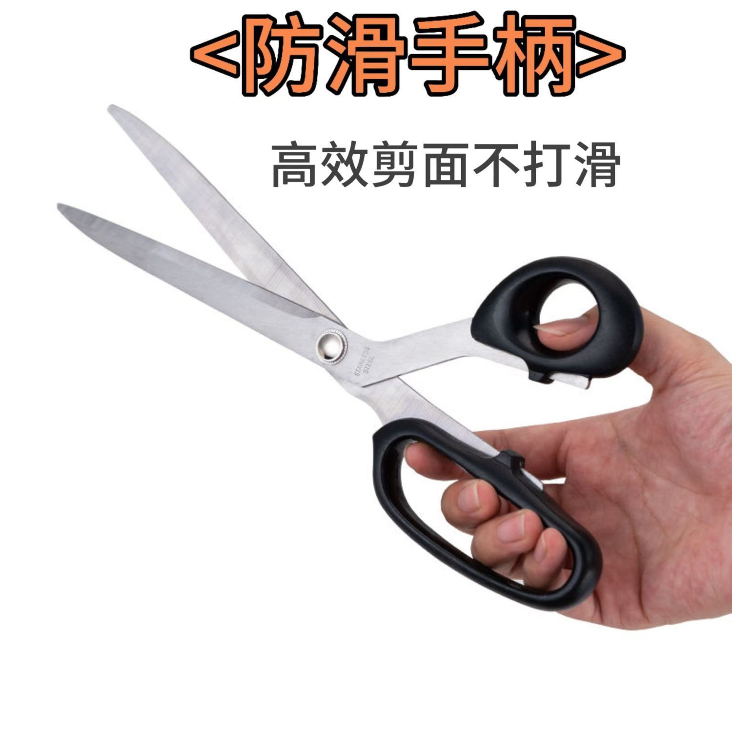 scissors noodles dedicated scissors shanxi special pasta scissors household kitchen noodles scissors scissors noodles scissors long noodles fish noodles