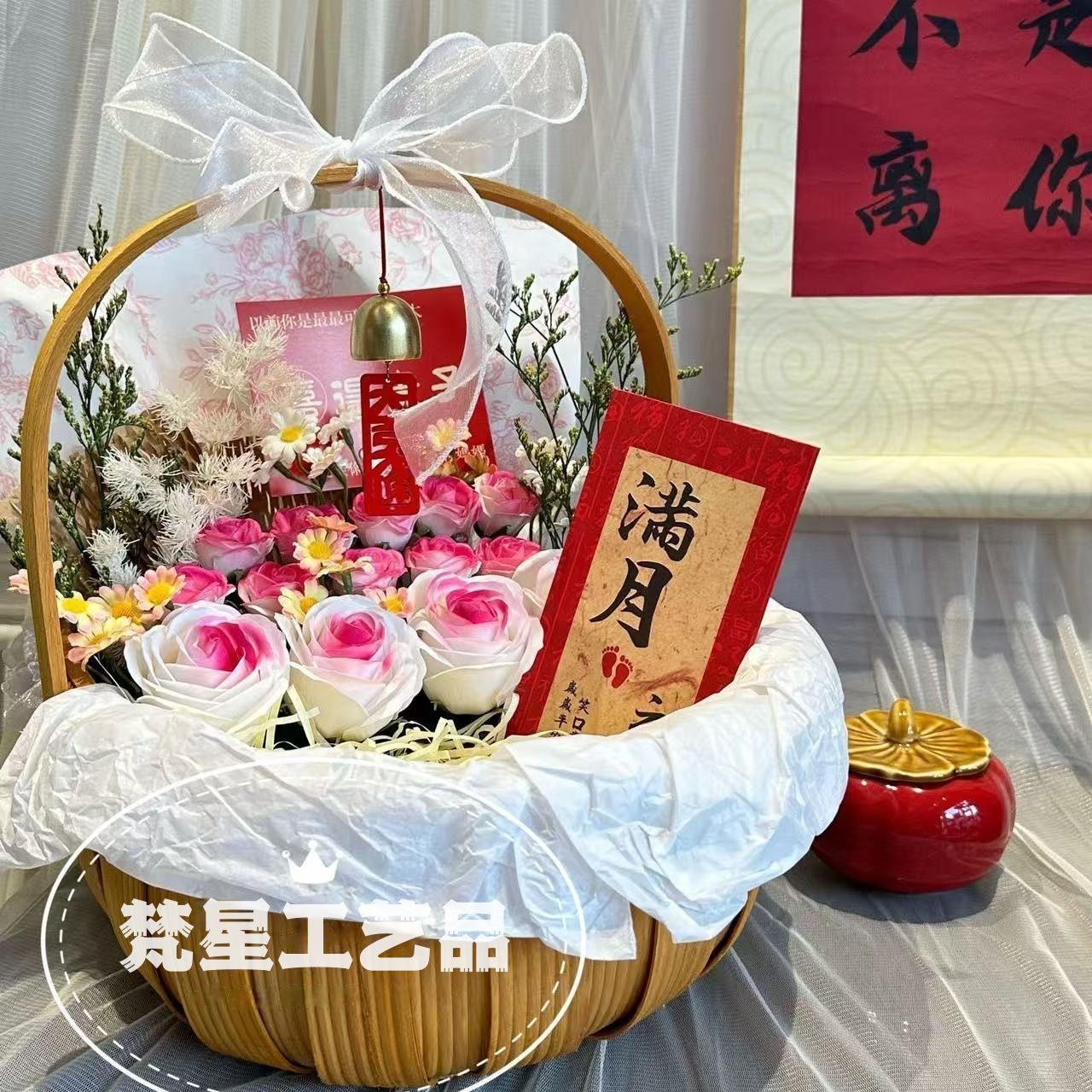 advanced confinement flower basket material package egg basket holiday flower arrangement basket fruit gift woven storage basket maternity