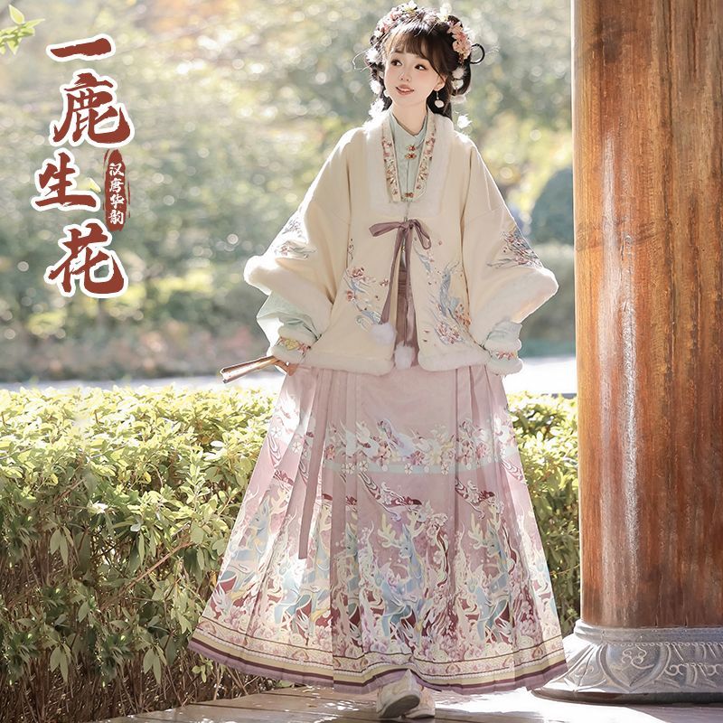 hantang huayun original women‘s han chinese clothing [a deer flower] new year clothes ming embroidery short coat thickened horse-face skirt suit