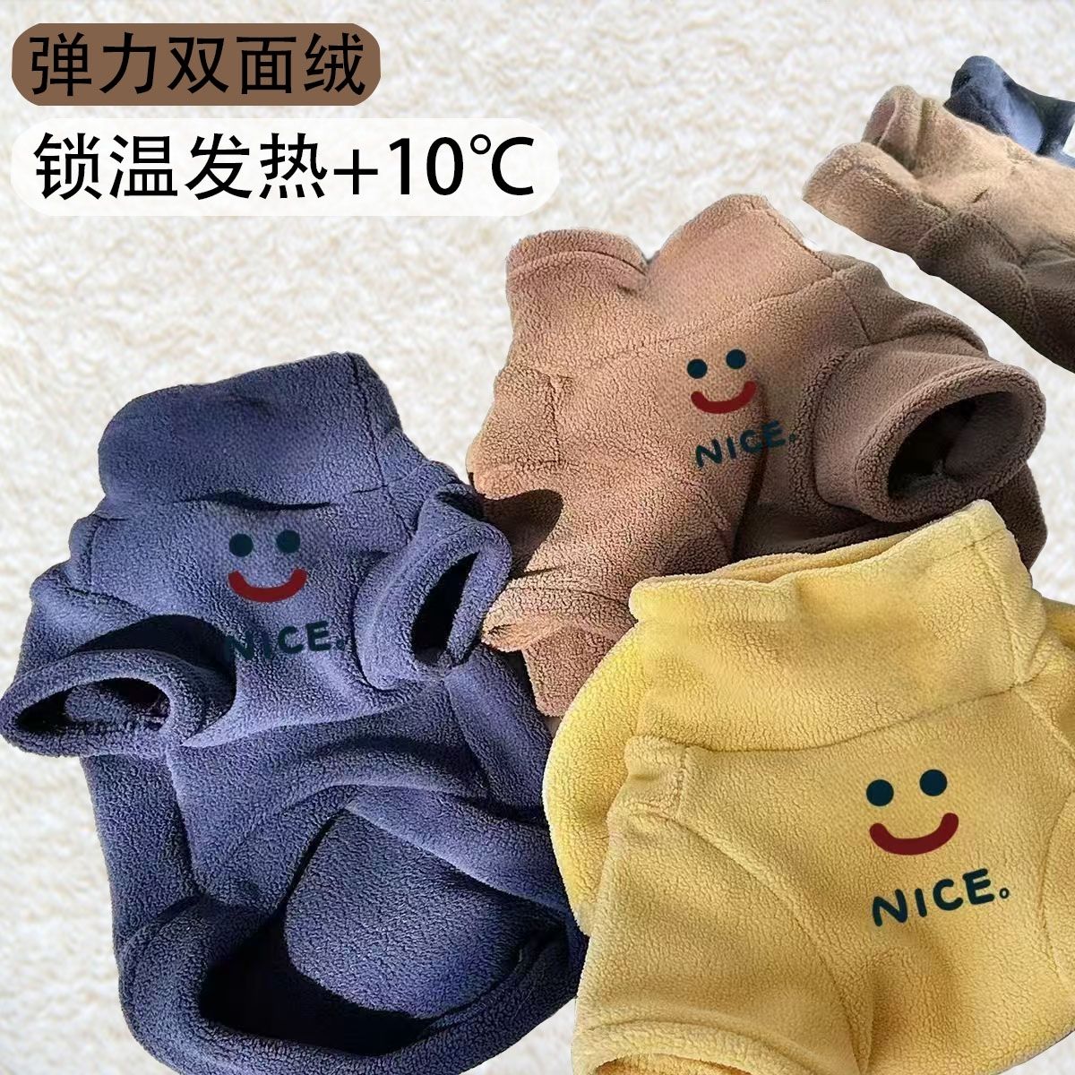 2025 autumn and winter thickened fleece-lined teddy warm schnauzer bichon small dog  dog pet clothes clothing