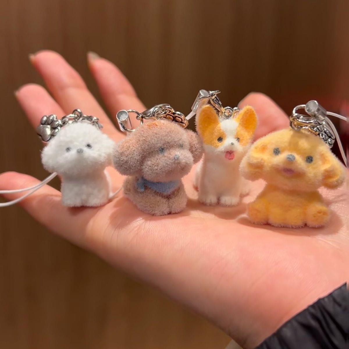 korean ins lovely soft cute flocking dog mobile phone lanyard car keychain airpods pendant chain autumn and winter