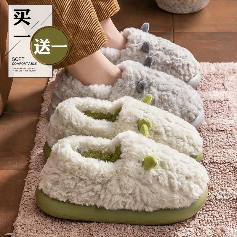 buy one get one free ankle wrap cotton slippers women‘s winter wear indoor home thick bottom non-slip warm plush couples cotton shoes