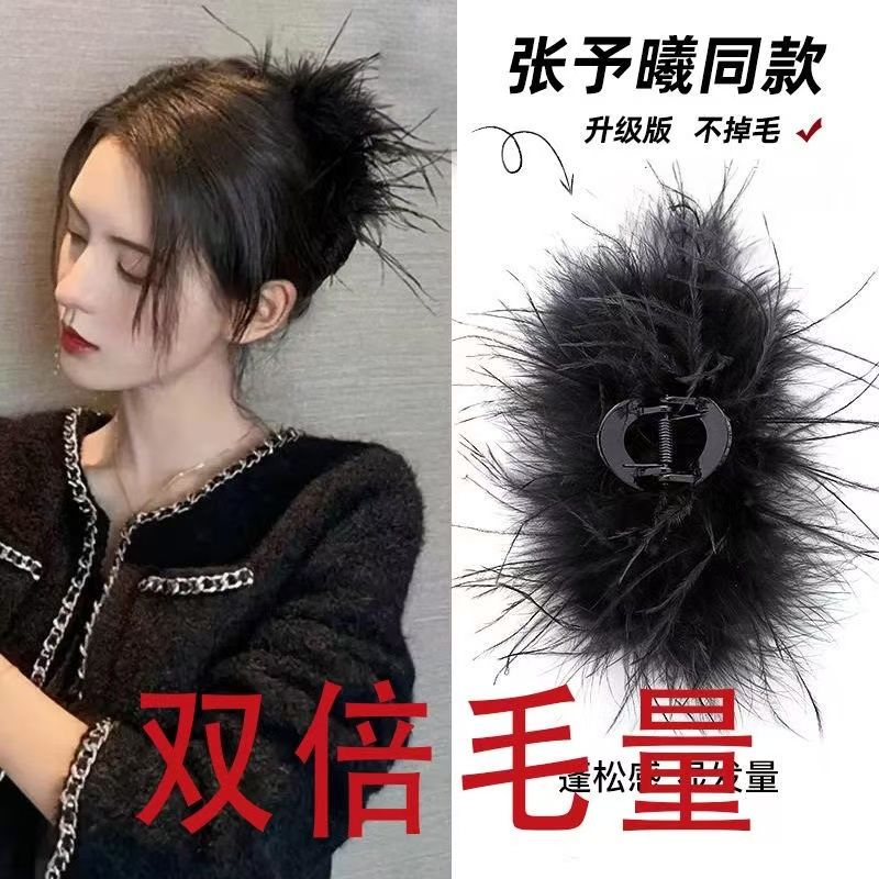 popular super fairy ins style feather grip plush high-grade super large barrettes back head shark clip headdress