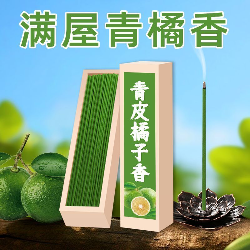 green peel orange aromatherapy gardenia joss-stick natural osmanthus jasmine mosquito repellent indoor lighting incense home lasting fragrance