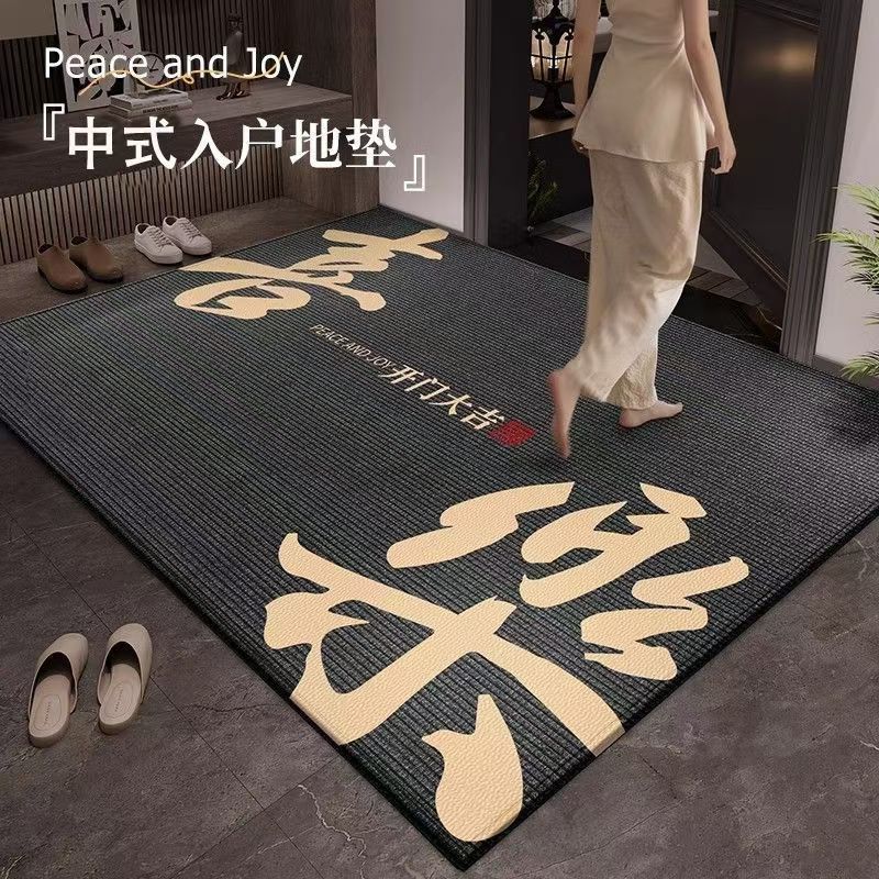 2025 new entrance door mat high-grade doorway entrance stain-resistant foot mat hallway easy-care carpet can be cut