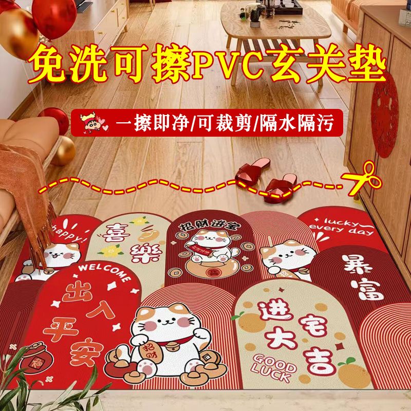 clean red entrance door mat washable erasable doorway entrance mat household festive hallway mat can be cut