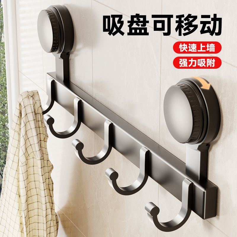 suction cup hook behind the door hook strong adhesive punch-free strong storage rack hook entry door clothes rack storage