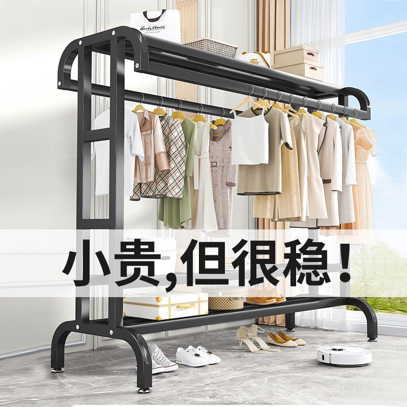 floor vertical drying rack hanger home indoor bedroom balcony clothes rack coat rack simple mobile coat hanger