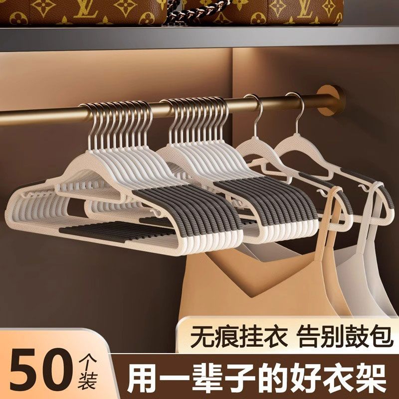 [wholesale price] hanger non-slip household anti shoulder angle multi-functional drying cloth rack balcony clothes support