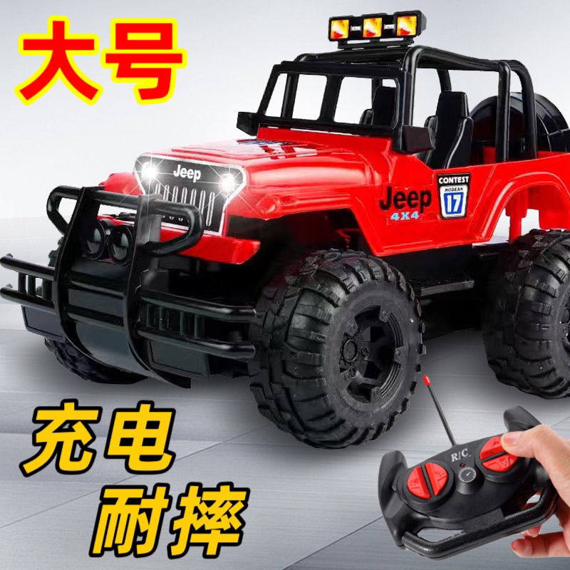 children‘s remote control toy off-road vehicle drift rechargeable light toy car model 1-56 boys and girls toys gift