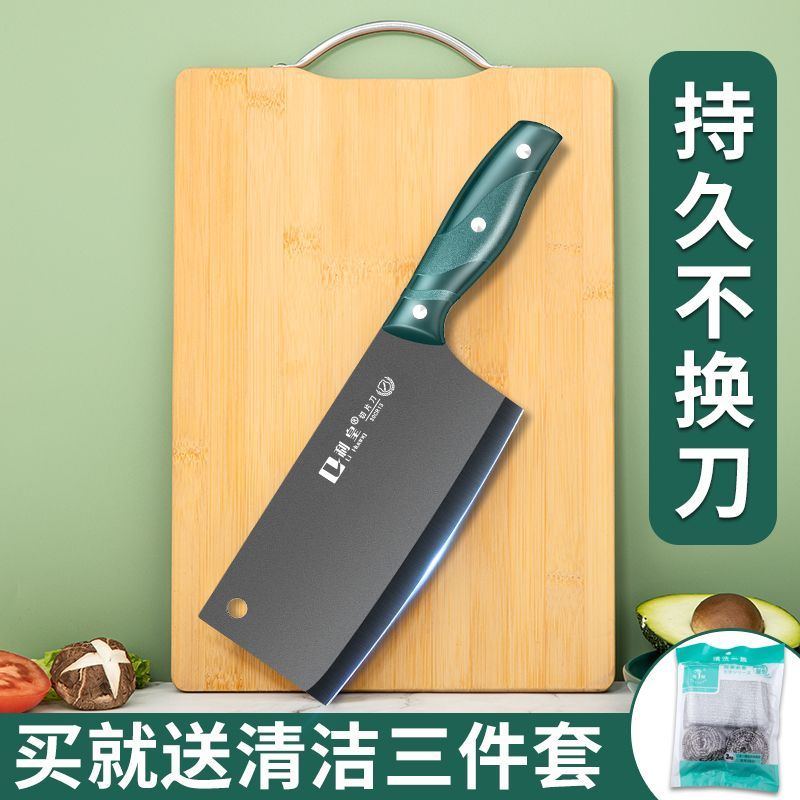 kitchen knife household knives kitchen supplies kitchen knife cutting board two-in-one combined cooking utensils chopping board three-piece suit chopping board