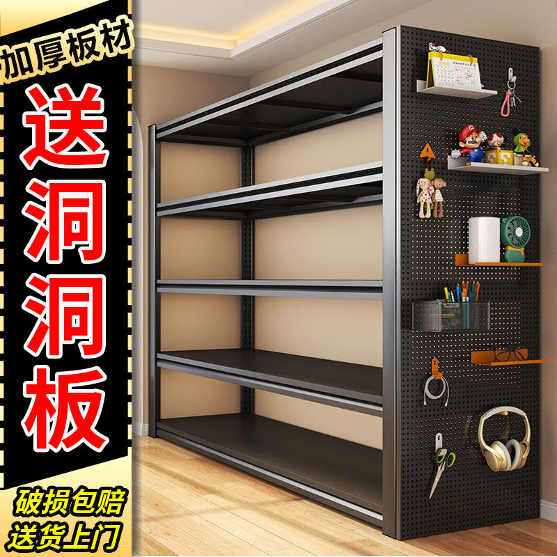 wire-wrap board shelf shelf multi-layer floor home balcony storage rack sundries room commercial supermarket article storage shelf