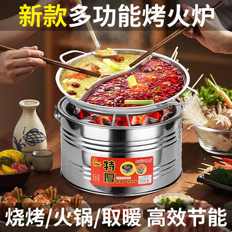 [hot products] charcoal brazier barbecue oven heating roasting stove children household charcoal grill stove warm pot charcoal moving over fire