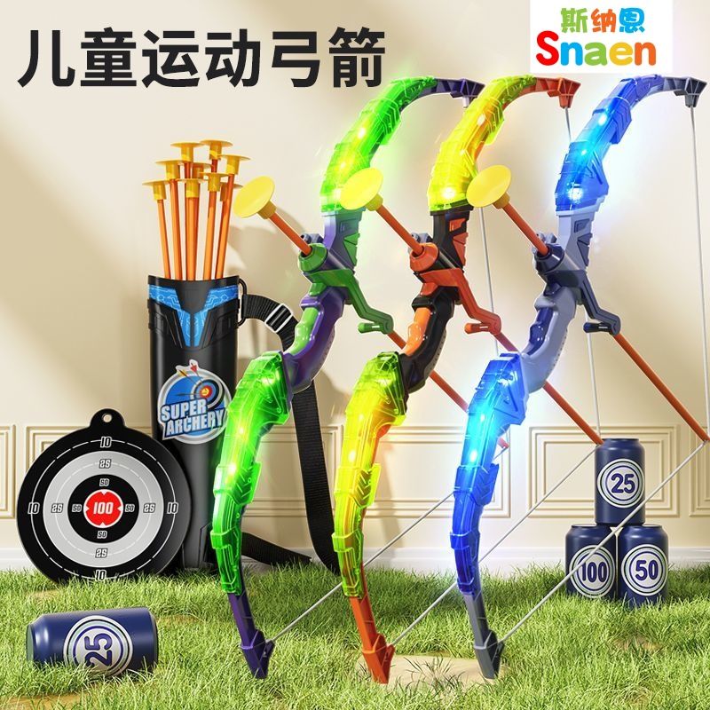 Product Image Gallery