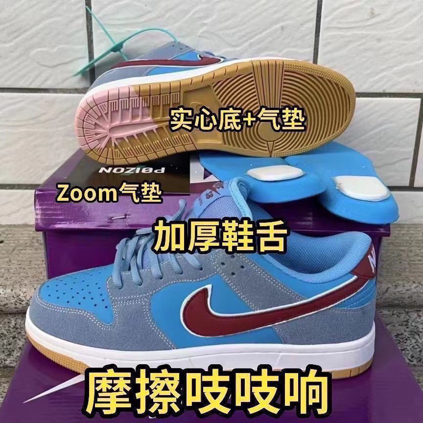 Product Image Gallery