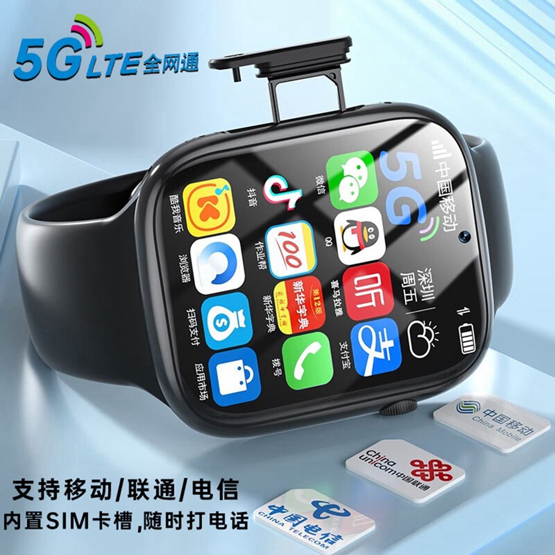 Product Image Gallery