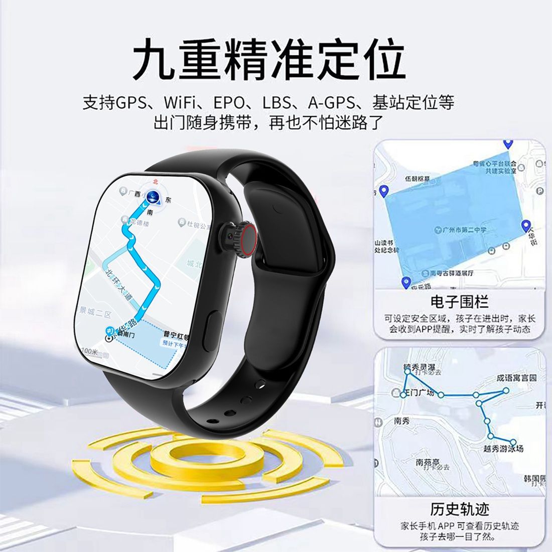 Product Image Gallery