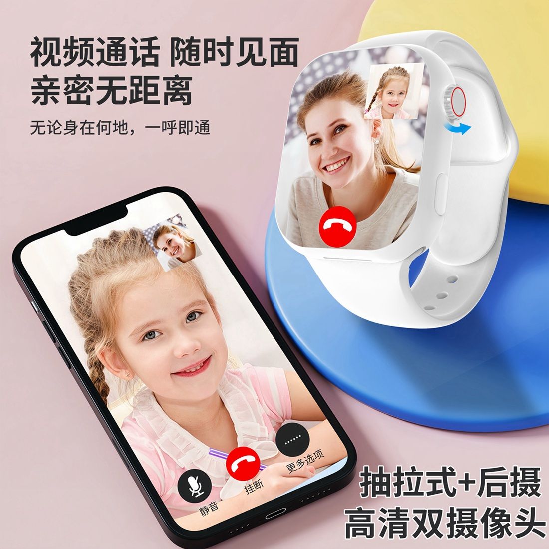 Product Image Gallery