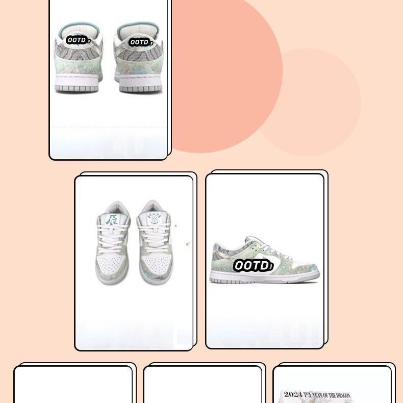 Product Image Gallery