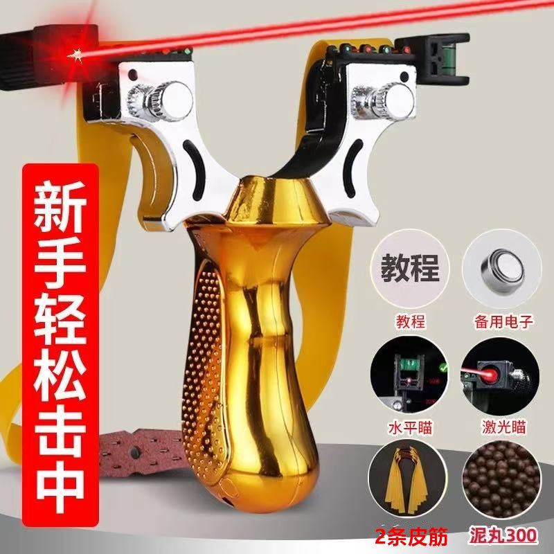 Product Image Gallery