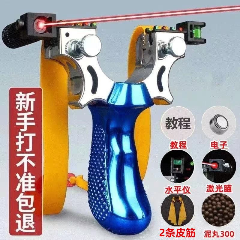 Product Image Gallery