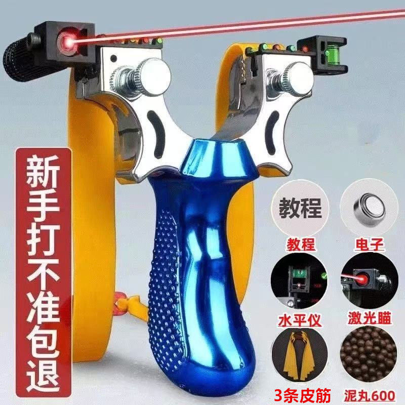 Product Image Gallery