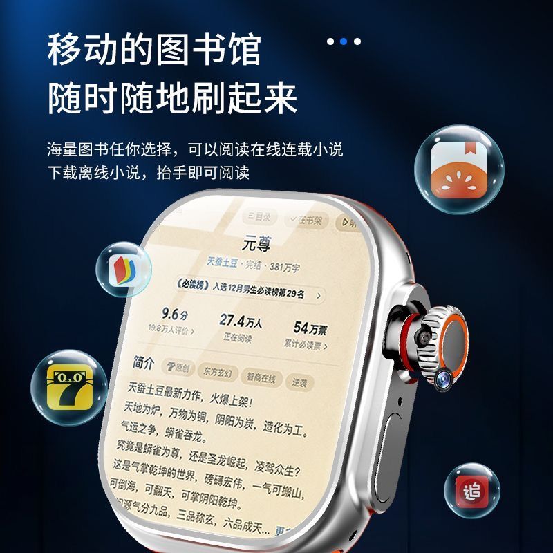 Product Image Gallery
