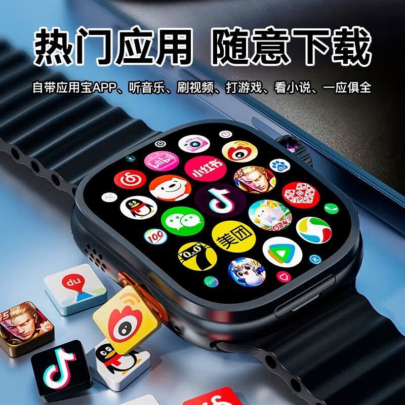 Product Image Gallery