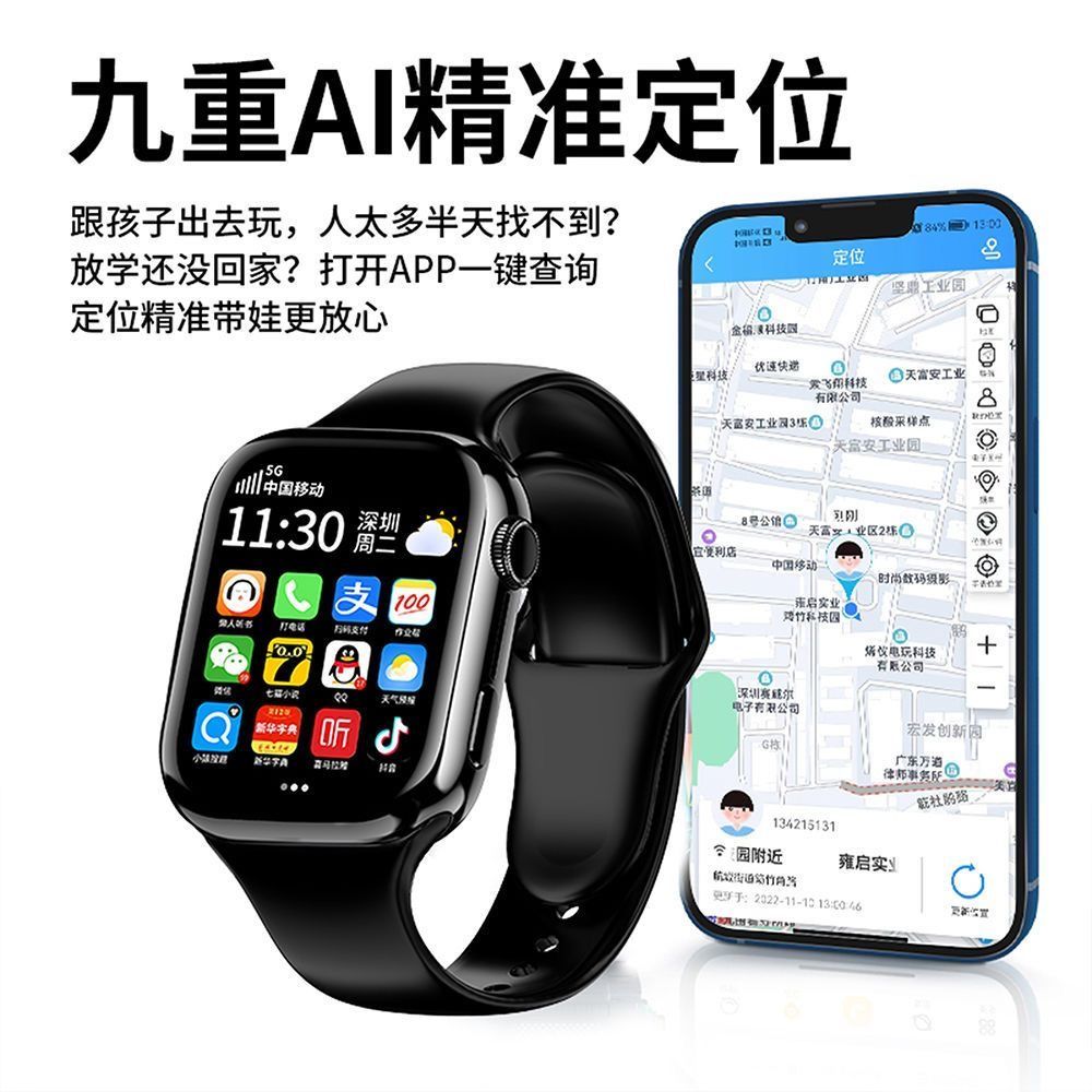 Product Image Gallery