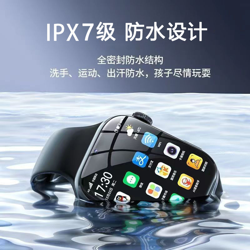 Product Image Gallery