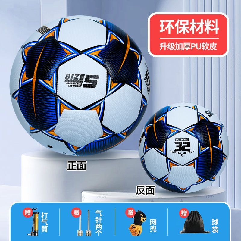 Product Image Gallery