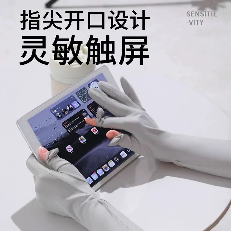Product Image Gallery