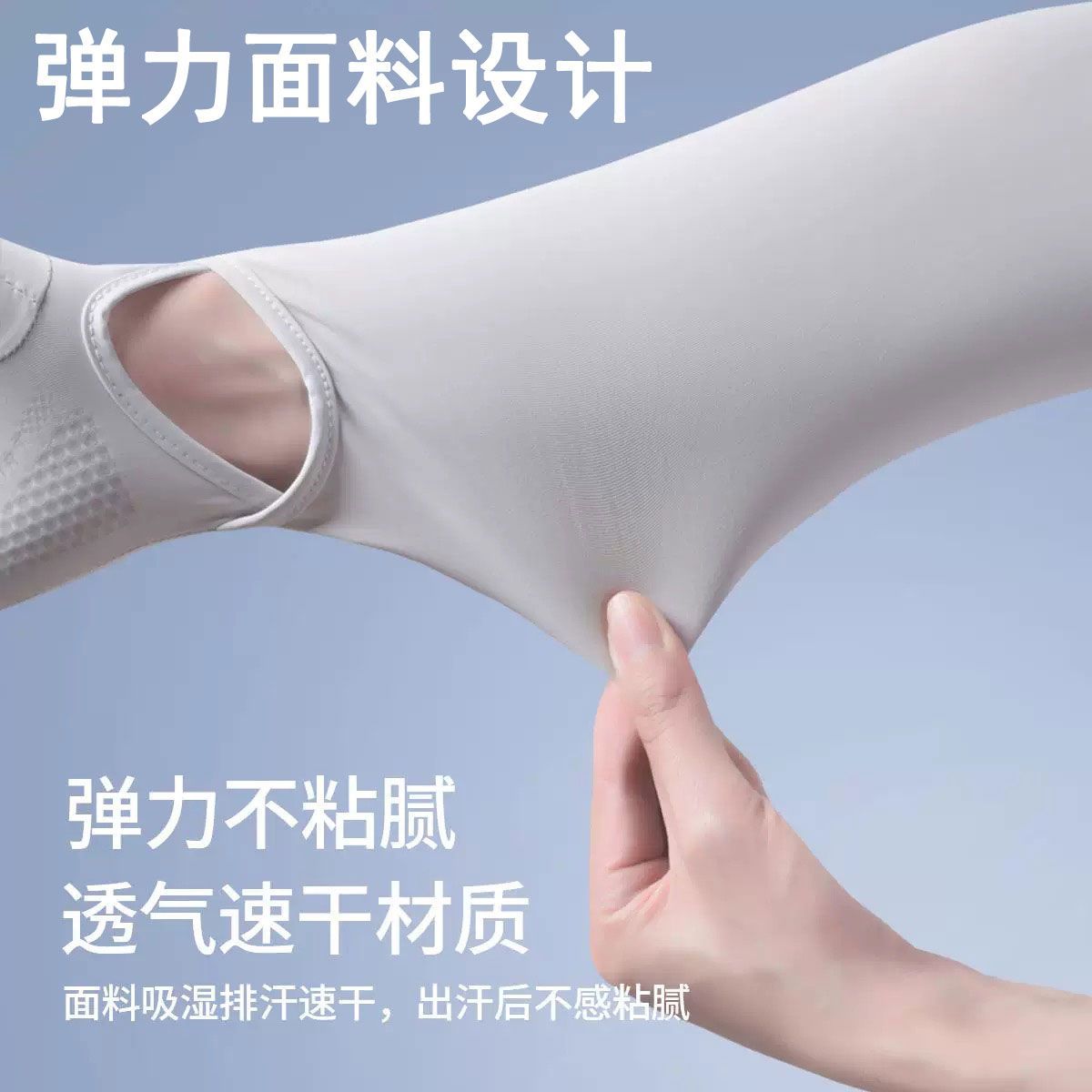 Product Image Gallery