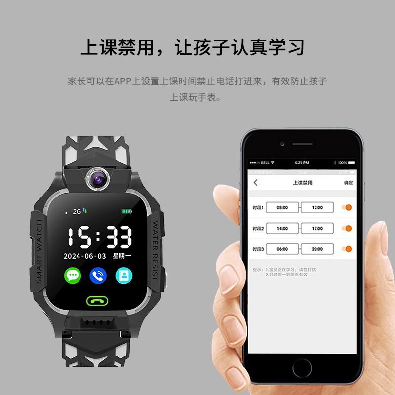 Product Image Gallery