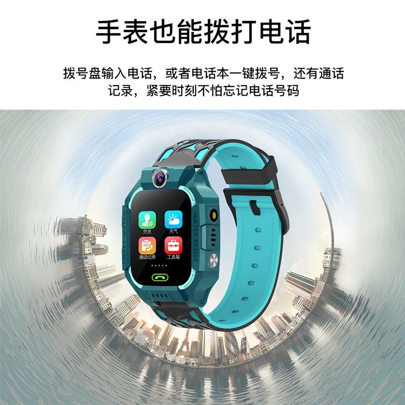 Product Image Gallery