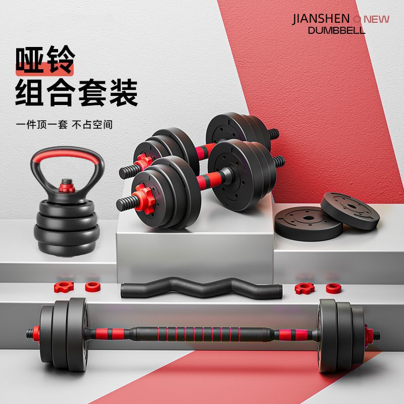Product Image Gallery