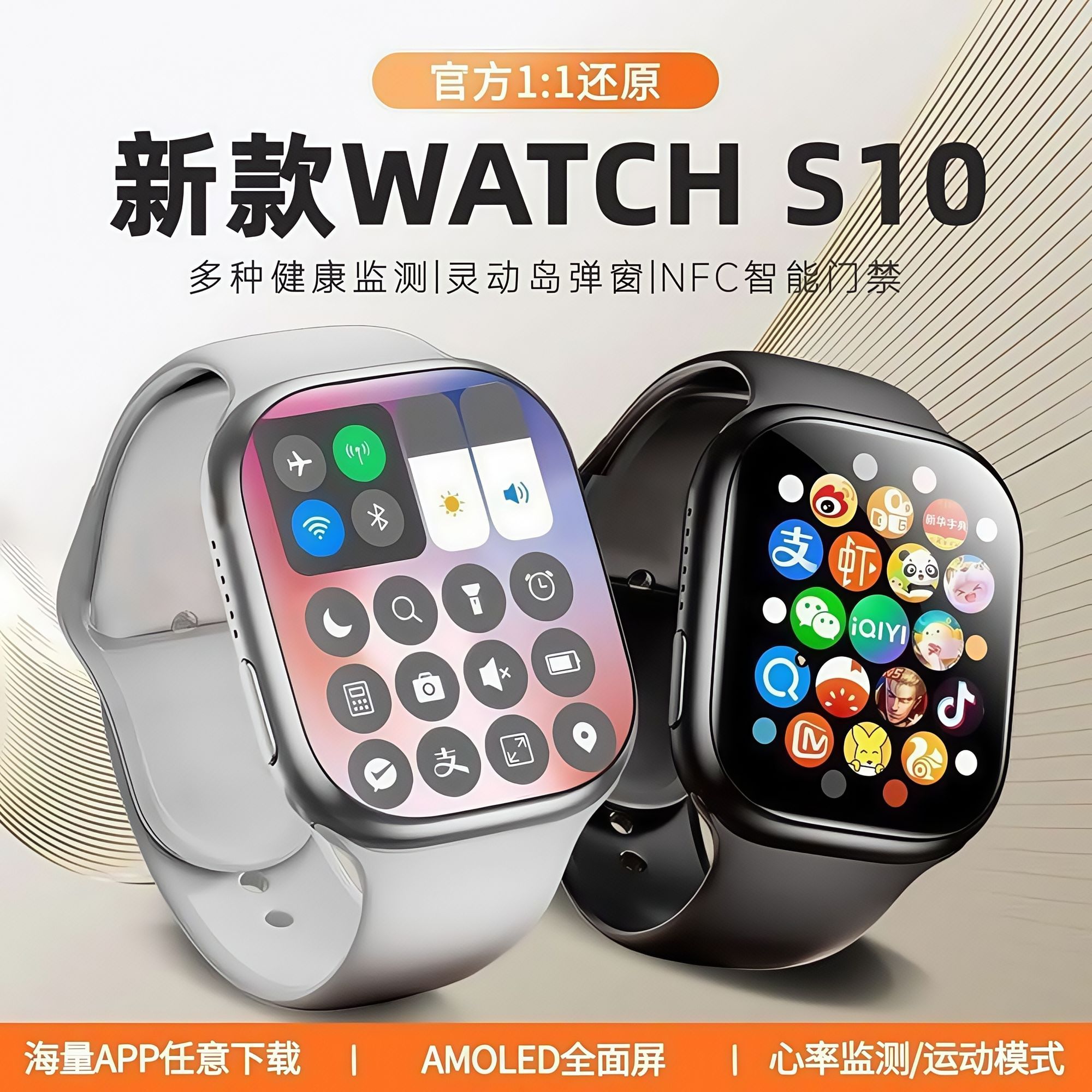 Product Image Gallery